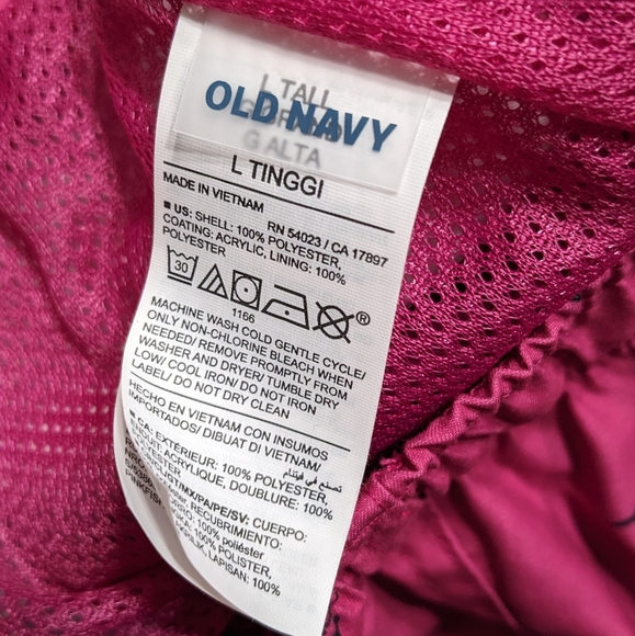 NWT Old Navy Men's Pink Swim Trunks, Size Large Tall - Picture 6 of 9